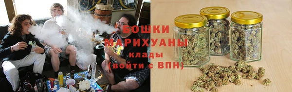 каннабис Вязники